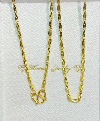 24k Solid Gold Unisex Rectangle Box Link Chain Necklace. 18”. 9.08 Grams - Image 1 of 4