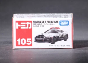 Takara Tomy Tomica 105 Japanese Nissan GT-R Police Car 1/62 Mini Diecast Car - Picture 1 of 4
