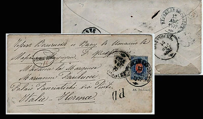 Rusia 1872 Cubierta Ucrania VERHNEDREPROVSK / Zag #27- 20Kop Vert Marca. Italia  Foto 1 de 3