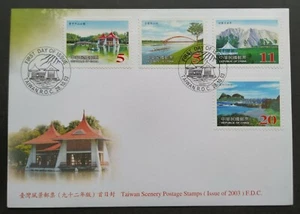 2003 Taiwan Nature Scenery Stamps FDC 台湾风景邮票首日封 - Picture 1 of 2