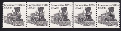 1897A Transportation Issue – 2c PNC strip of 5 Plate # 4 Unused NH F-VF - Image 1 of 2