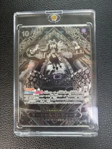 Marshall D.Teach One Piece SR-SPC 3rd Anni Silver Background OP09-093 GEMMT - Picture 1 of 2