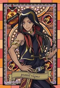 Puzzle Jamil Viper "Disney Twisted Wonderland" Prisma Art Petit Puzzle 70 - Bild 1 von 2