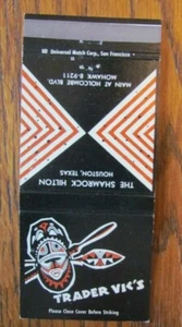 TIKI BAR MATCHCOVER: TRADER VIC'S POLYNESIAN FOOD HILTON HOTEL HOUSTON TEXAS E24 - Picture 1 of 2