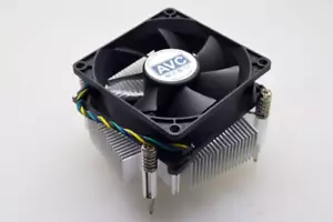 Lenovo ThinkCentre M71E M72E Processor Heatsink Fan (New, Genuine) - Picture 1 of 1