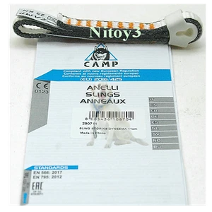 CAMP USA Sling Stop Dyneema KS - 11 cm - Picture 1 of 1