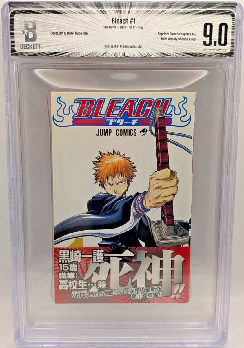Bleach Manga for sale | eBay