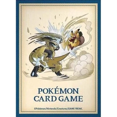 THE POKÉMON COMPANY 1 Hülle Pikachu Adventure & Zeraora | Pokémon Center Japan Exclusive (2022)