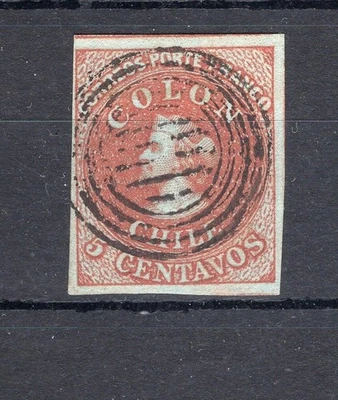 CHILE 1855 Second London printing 5c 4 margins great piece SOFICH 7 LO11 - Image 1 of 2