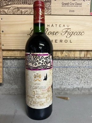 1 Ch. Mouton Rothschild 1er GCC de Pauillac 1988 - Photo 1/4