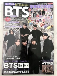 BTS K STAR Magazine Special Issue May 2021, No Insert, Includes Photo Card - Picture 1 of 2