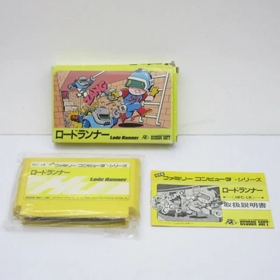 Lode Runner W/Box Instructions Famicom Cartridge FC Tested - Image 1 of 4