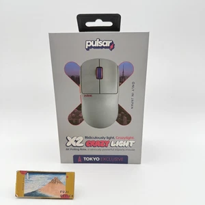 Pulsar X2 CrazyLight Gaming Mouse PX2CL110 Tokyo Exclusive NEW - Picture 1 of 14