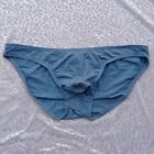 Soft to Touch Men&#39;s Boxer Briefs Underwear Ice Silk Panties with Stretchy Pouch