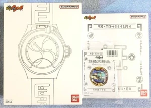 Nuovo Yo-Kai Watch Yokai Medal DX 10° Anniversario Edizione Giapponese Anime Limited - Foto 1 di 4