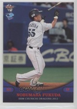 2013 BBM Chunichi Dragons Nobumasa Fukuda #D058