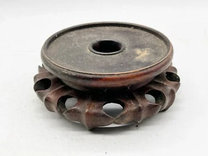 ANTIQUE CARVED CHINESE WOOD WOODEN STAND FOR VASE / FIGURINE BOWL - Picture 1 of 7