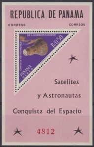 F-EX44002 PANAMA MNH 1964 SPACE COSMOS NASA PROYECT GORDON COOPER SATELLITE. - Picture 1 of 1