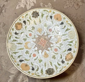 Vintage Enamel And Brass Floral Patterned Bowl Eclectic 11.25” X 3.25”  BOHO - Picture 1 of 9
