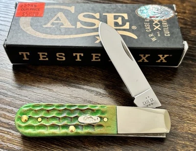 2025 Чехол XX CA22748 61009 SS SFO кукурузный початок с рифленой кожей ящерицы Barlow новый в коробке - Изображение 1 из 4