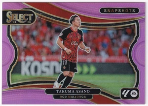 Panini Select La Liga 2024-25 Takuma Asano /25 Pink Snapshots - Picture 1 of 2