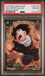 Tenacious Spirit Son Gohan SPR TB3-037 Foil Dragon Ball Card Game PSA 10 - Picture 1 of 2