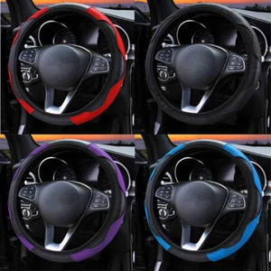 15''/38cm Car SUV Microfiber Leather Steering Wheel Covers For Auto Accessories - Picture 1 of 14