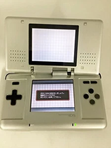 Nintendo DS Console Silver Japan 960 JUNK DHL 1 week to USA - Picture 1 of 6