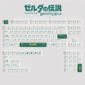 Keycaps The Legend of Sedar Hikar Ancient Text Theme Set for Mechanical Keyboard - Picture 1 of 13