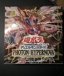 *US SELLER* SEALED Japanese Konami Yu-Gi-Oh! TCG Photon Hypernova Booster Box - Picture 1 of 7