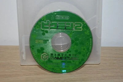 Pikmin 2 - GameCube Gioco Versione JAP - Immagine 1 di 4
