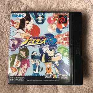 King of Fighters R-2 NeoGeo Pocket NGP SNK Used Japan Fighting Boxed Tested - Picture 1 of 3