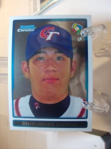 2009 Bowman Chrome WBC Prospects #BCW52 - Chih-Hsien Chiang (97569) - Picture 1 of 2