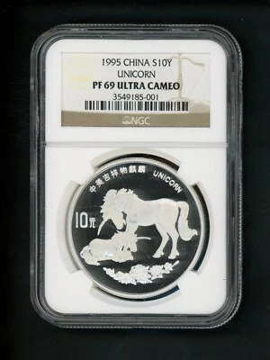 China PRC People's Republic 1995 Silver 10Y Yuan Unicorn NGC PF 69 ULTRA CAMEO - Image 1 of 4