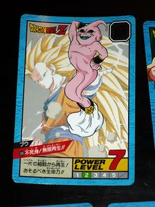DRAGON BALL GT Z DBZ SUPER BATTLE POWER LEVEL CARDDASS CARD CARTE 599 JAPAN NM - Bild 1 von 1