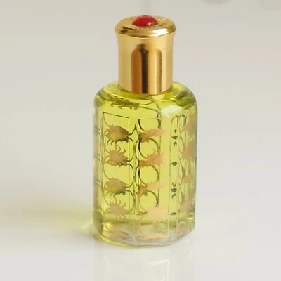 AROMA GALLERIA ATTAR SABAIK a High Quality Arabian Perfume Oil / Attar / Sweet Floral