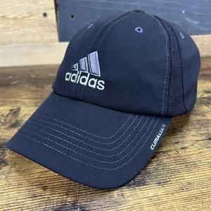 Adidas Climacool Mütze Baseball Cap schwarz verstellbar - Bild 1 von 11