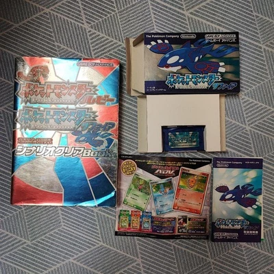 NINTENDO GAMEBOY ADVANCE Pokemon Sapphire Strategy Guide Official Japan - Image 1 of 4