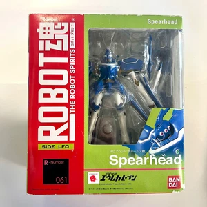 Máquina Charles punta de lanza Eureka seveN THE ROBOT SPIRITS - Imagen 1 de 7