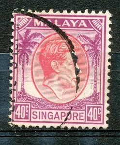 Singapore 16 tanding 14 gebruikt - Picture 1 of 1