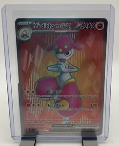 Medicham ex 161/142 Sv07: Stellar Crown Holo - Imagen 1 de 2
