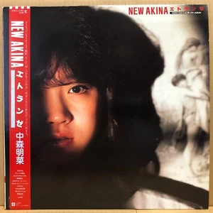 AKINA NAKAMORI New Akina ETRANZE LP w/OBI Insert L-12580 - Picture 1 of 5