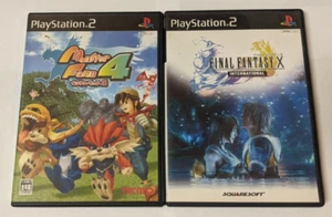 Sony PlayStation 2 Japanese Lot of 2 - Final Fantasy X International - CLcx78 - Picture 1 of 5