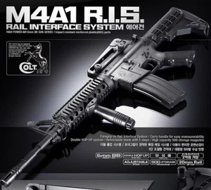 Academy Korea Full Size Spring Power Airsoft BB Blaster Replica Toy 6mm M4A1RIS - Picture 1 of 3