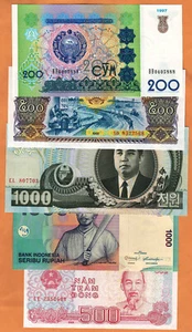 Lote de 5 billetes de papel moneda ASIA UNC #3 - Imagen 1 de 6