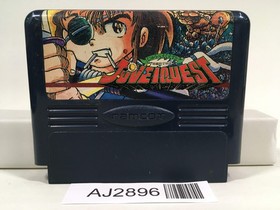 AJ2896 Juvei Quest Nintendo Famicom NES Japan