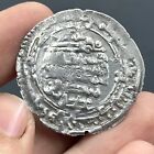 Rare Old Ancient Islamic Civilization Abbasid Caliphate Silver Genuine Coin