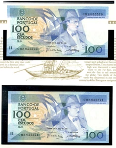 Portugal 100 Escudos 1988 P-179e.4 UNC w/FDI UN FLAG STAMP 2 CONSECUTIVE Lucky # - Picture 1 of 6