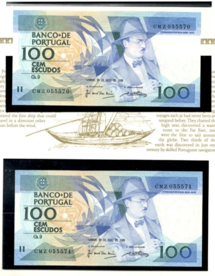 Portugal 100 Escudos 1988 P-179e.4 UNC w/FDI UN FLAG STAMP 2 CONSECUTIVE Lucky # - Image 1 of 4