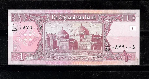 AFGHANISTAN #64a 2002 UNC MINT OLD AFGHANIS BANKNOTE NOTE PAPER MONEY CURRENCY Cover